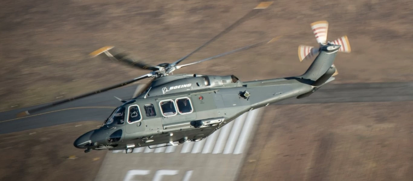MH-139: Ξεκινά δοκιμές αποδοχής από την αμερικανική Αεροπορία ο αντικαταστάτης των Huey
